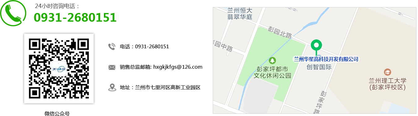未標(biāo)題-2.png